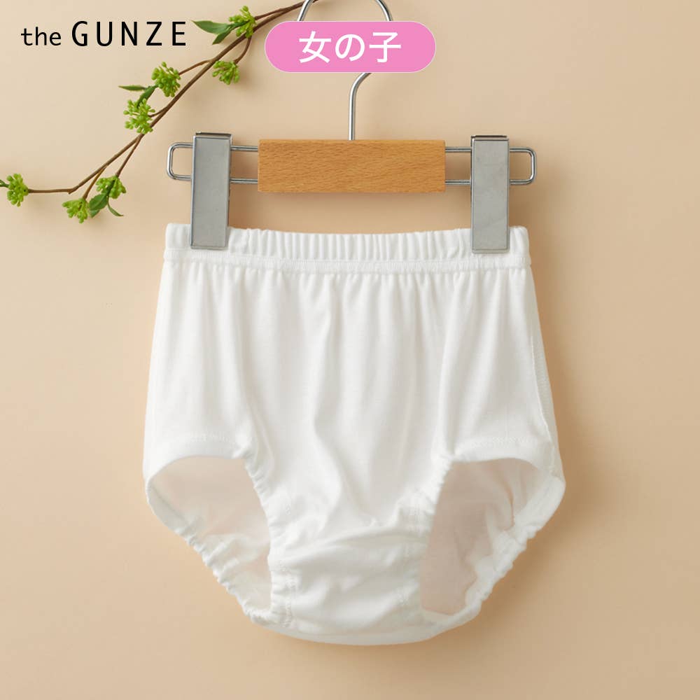 【敏感肌用/100%棉】 內褲 (100~160cm)